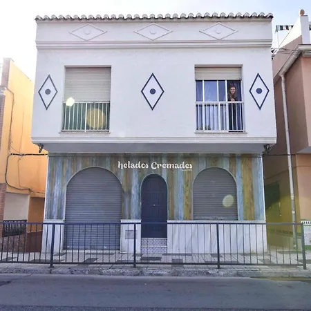 公寓 Letmalaga Cremades *